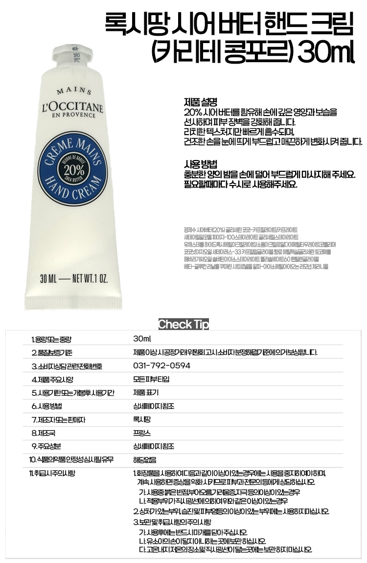 acf3bce40ecc380b3bfce824d0c936e4_1779010556_7684.jpg